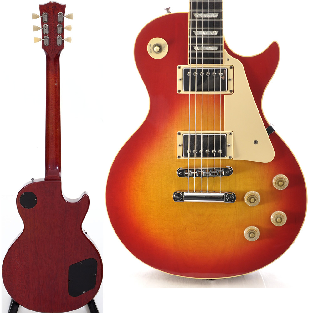 demoler Por petrolero Opiniones de Gibson Les Paul, guitarra eléctrica modelo standard.